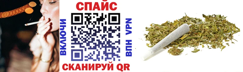 Бутират BDO 33%  даркнет сайт  Дубовка 