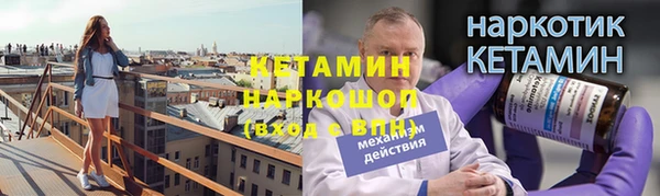 МДПВ Абинск