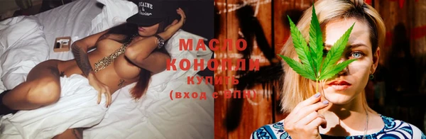 а пвп мука Алексеевка
