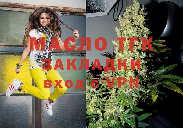 меф VHQ Алзамай