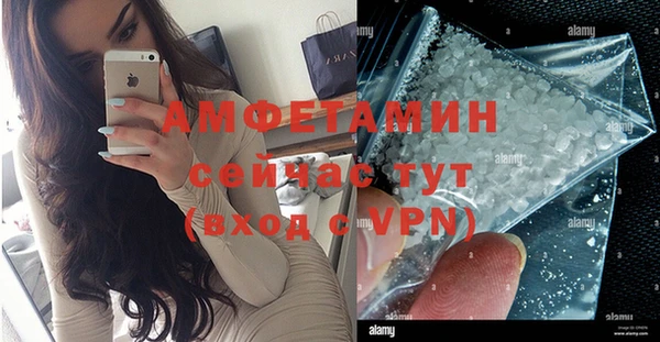 а пвп мука Алексеевка