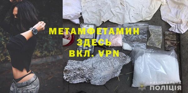 а пвп мука Алексеевка