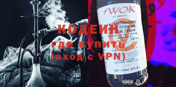 МДПВ Абинск