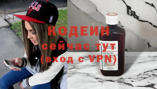 МДПВ Абинск