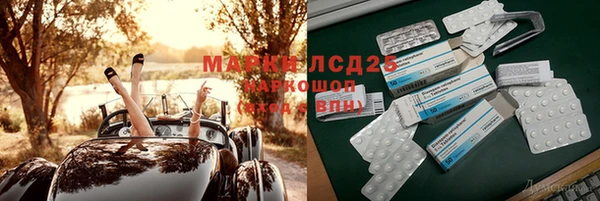 меф VHQ Алзамай