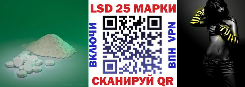 где найти   Дубовка  Лсд 25 экстази ecstasy 