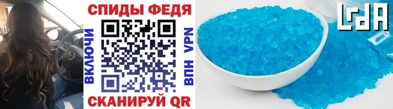 цена Дубовка Первитин винт