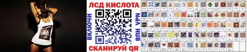 закладки  мориарти клад  Наркотические марки 1,5мг  Дубовка 