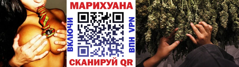 МАРИХУАНА LSD WEED  Дубовка 